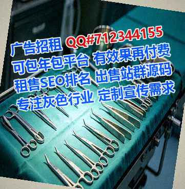 富民代生种植经营部